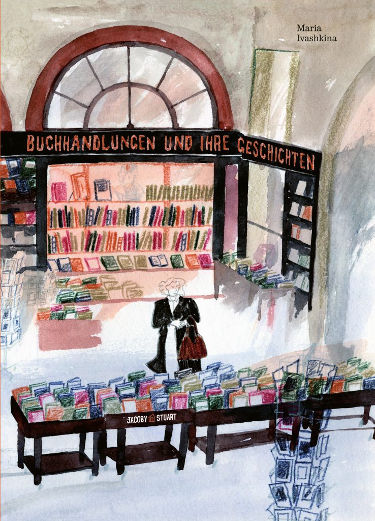 Buchhandlungen und ihre Geschichten von Maria Ivashkina Parkbuchhandlung Buchhandlung Bonn Bad Godesberg